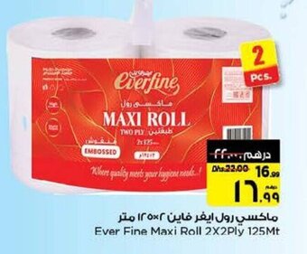 Nesto Ever Fine Maxi Roll 2x2Ply 125Mt offer