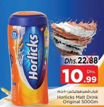 Nesto Horlicks Malt Drink Original 500gm offer