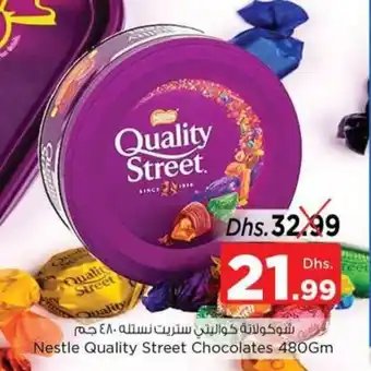 Nesto Nestle Quality Street Chocolate 480gm offer