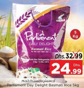 Nesto Parliament Day Delight Basmati Rice 5kg offer