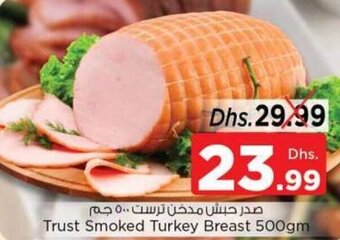 Nesto Trust Smoked Turkey Breast 500gm offer