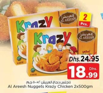 Nesto Al Areesh Nuggets Krazy Chicken 2x500gm offer