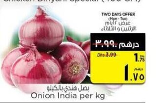 Nesto Onion Per Kg offer