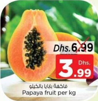 Nesto Papaya fruit per kg offer