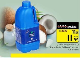 Nesto Parachute Edible Coconut Oil 975ml offer