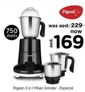 Nesto Pigeon 3 in 1 Mixer Grinder - Especial offer