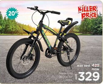 Nesto Bicycle 20" asstd. offer