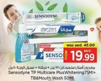 Nesto Sensodyne TP Multicare Plus Whitening 75MI+TB&Mouth Wash 50MI offer