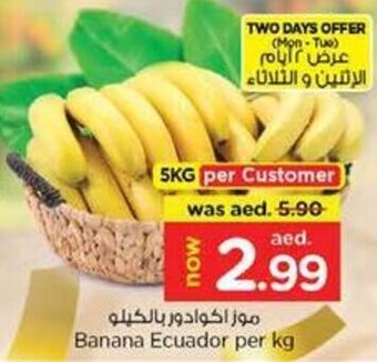 Nesto Banana Ecuador per kg offer