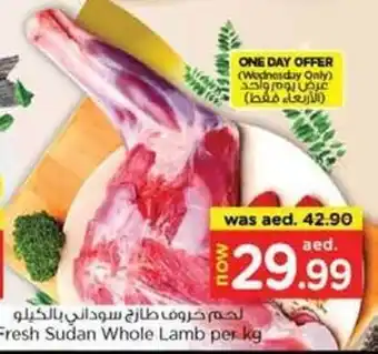 Nesto Fresh Sudan Whole Lamb per kg offer