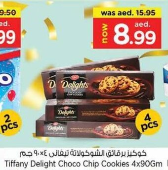 Nesto Tiffany Delight Choco Chip Cookies 4x90Gm offer