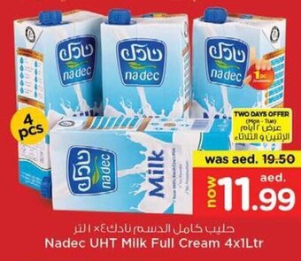 Nesto Nadec UHT Milk Full Cream 4x1Ltr offer