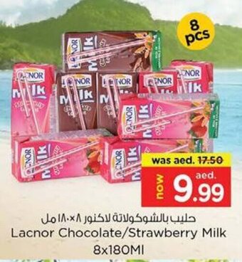 Nesto Lacnor Chocolate / Strawberry Milk 8x180MI offer