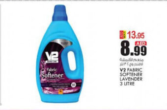 KM Trading V2 Fabric Softener Lavender 3 Litre offer
