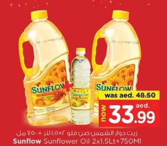 Nesto Sunflow Sunflower Oil 2x1.5Lt + 750MI offer