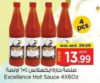Nesto Excellence Hot Sauce 4x60z offer