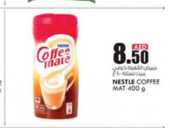 KM Trading Nestle coffee mat 400g offer