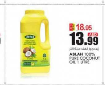 KM Trading Ablah 100% pure coconut oil 1 litre offer