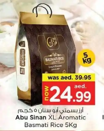 Nesto Abu Sinan XL Aromatic Basmati Rice 5 kg offer