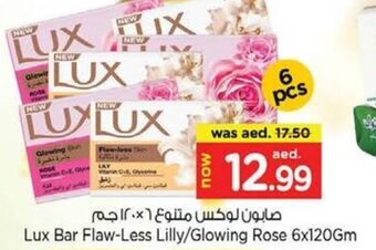 Nesto Lux Bar Flaw-Less Lilly/Glowing Rose 6x120gm offer
