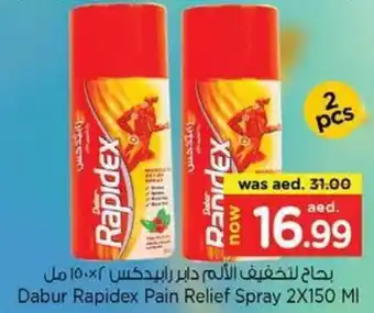 Nesto Dabur Rapidex Pain Relief Spray 2x150MI offer