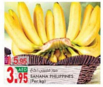 KM Trading Banana (per kg) offer