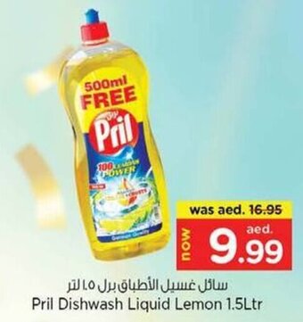 Nesto Pril Dishwash Liquid Lemon 1.5Ltr offer