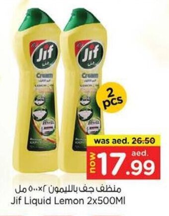 Nesto Jif Liquid Lemon 2x500MI offer