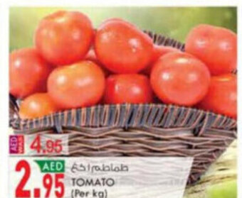 KM Trading Tomato (per kg) offer