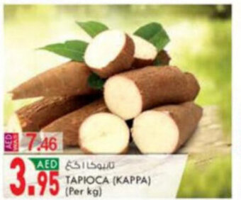 KM Trading Tapioca (kappa) (per kg) offer
