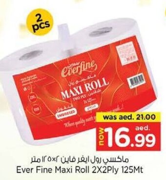 Nesto Ever Fine Maxi Roll 2X2Ply 125Mt offer