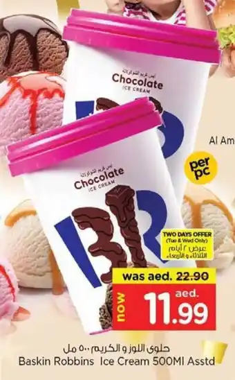 Nesto Baskin Robbins Ice Cream 500MI Asstd offer
