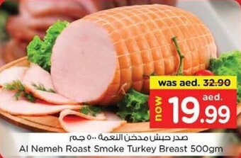 Nesto Al Nemeh Roast Smoke Turkey Breast 500gm offer