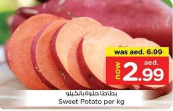Nesto Sweet Potato per kg offer