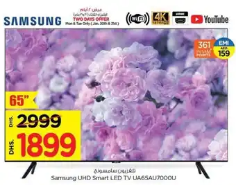 Nesto Samsung UHD Smart LED TV UA65AU7000U offer