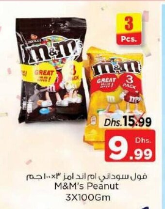 Nesto M&M's peanut 3x100gm offer