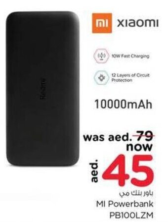 Nesto MI Xiaomi Powerbank PB100LZM offer