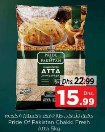 Nesto Pride of pakistan chakki fresh atta 5kg offer