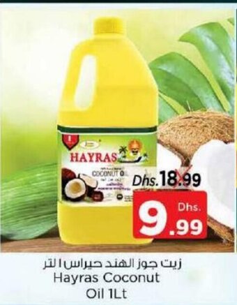 Nesto Hayras coconut oil 1Lt offer
