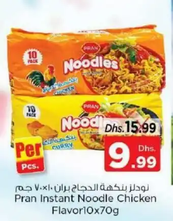 Nesto Pran instant noodle chicken flavor 10x70g offer