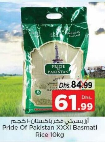Nesto Pride of pakistan XXXL basmati rice 10kg offer
