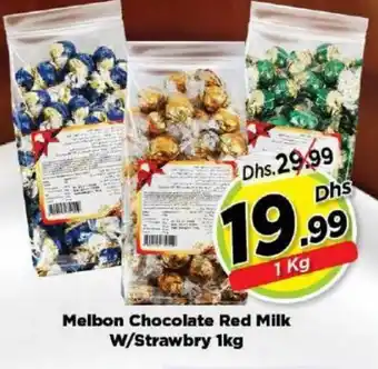 Nesto Melbon chocolate red milk w/ strawbry 1kg offer