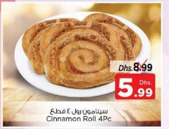 Nesto Cinnamon roll 4pc offer