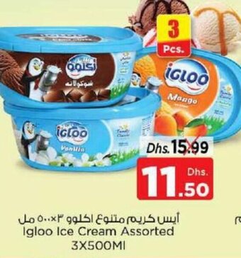 Nesto Igloo ice cream assorted 3x500ml offer
