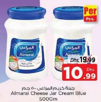 Nesto Almarai cheese jar cream blue 500gm offer