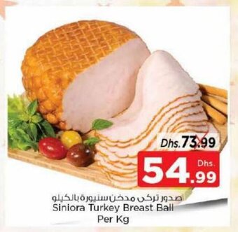 Nesto Siniora turkey breast ball per kg offer