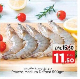 Nesto Prawns medium defrost 500gm offer