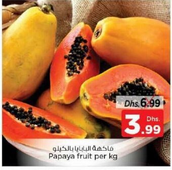 Nesto Papaya fruit per kg offer