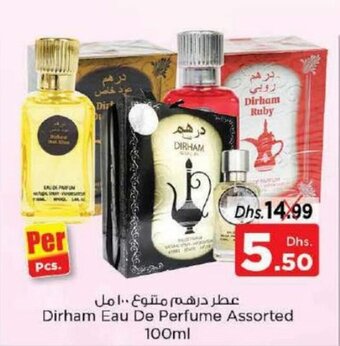 Nesto Dirham eau de perfume assorted 100ml offer