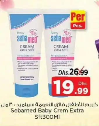 Nesto Sebamed baby crem extra Sft 300ml offer